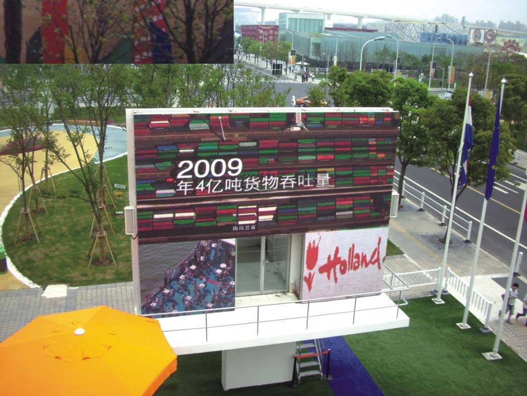 P12.8戶外LED顯示屏